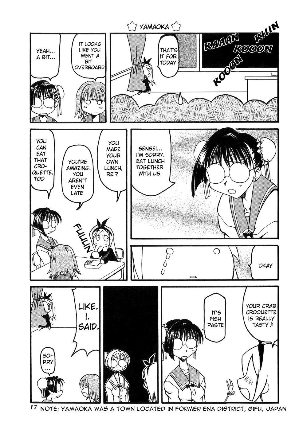 Pani Poni chapter 2 page 7