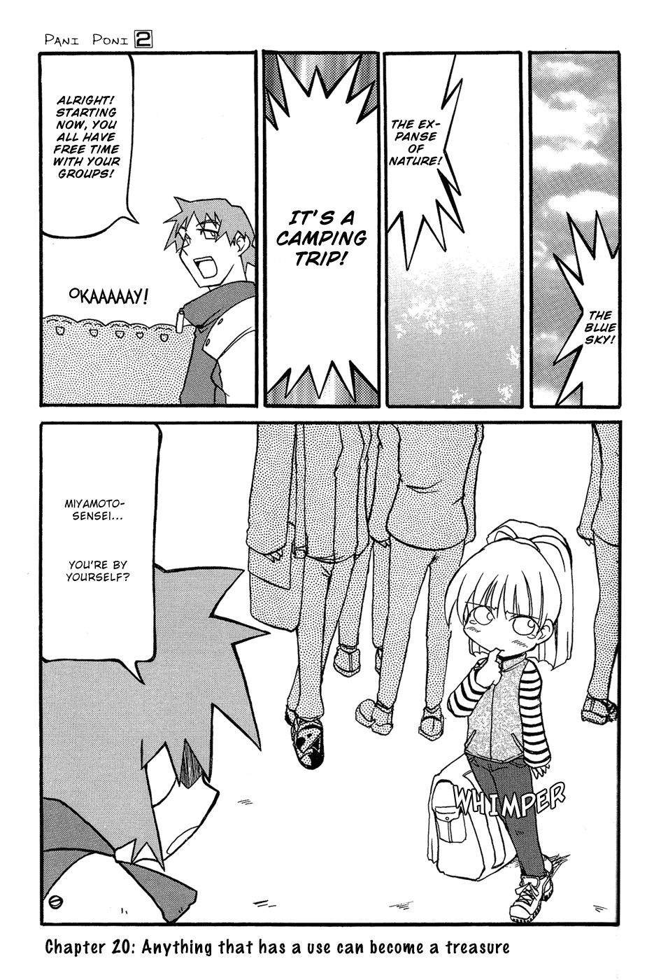 Pani Poni chapter 20 page 1