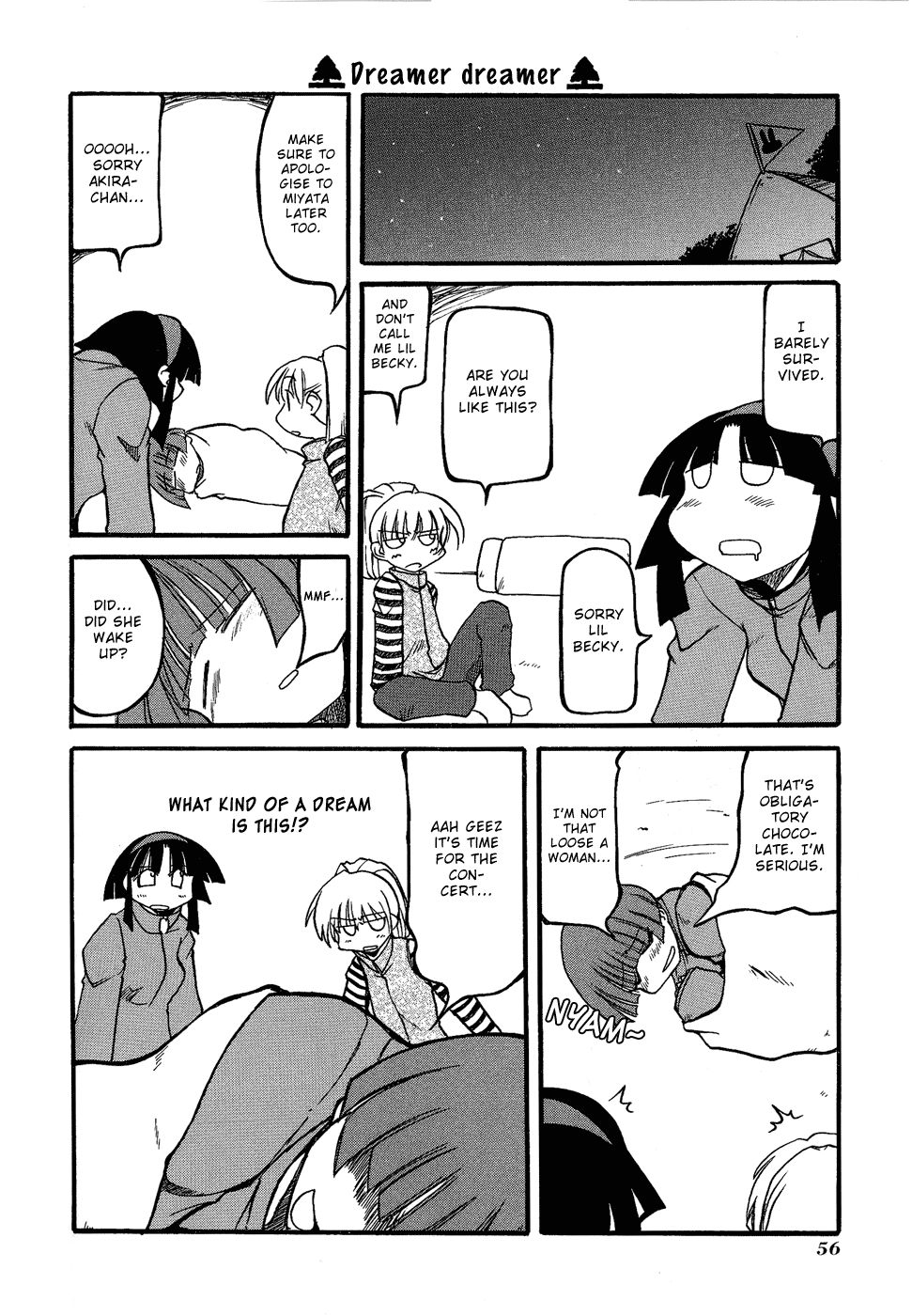 Pani Poni chapter 20 page 12