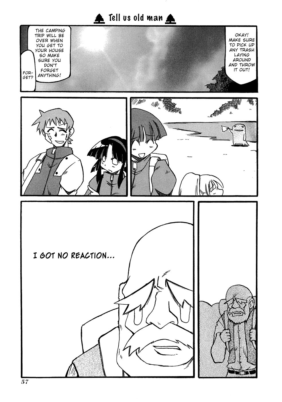 Pani Poni chapter 20 page 13