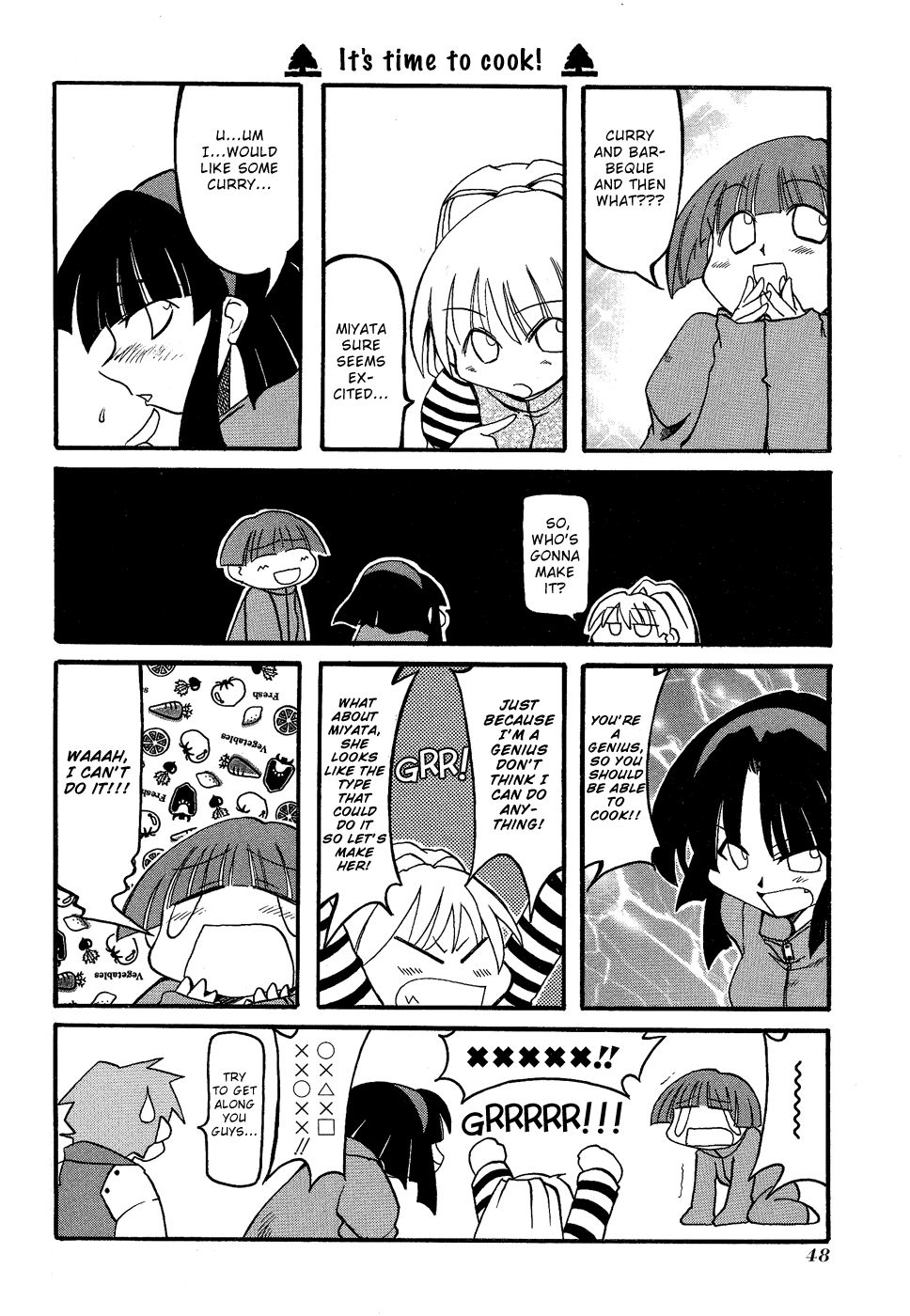 Pani Poni chapter 20 page 4