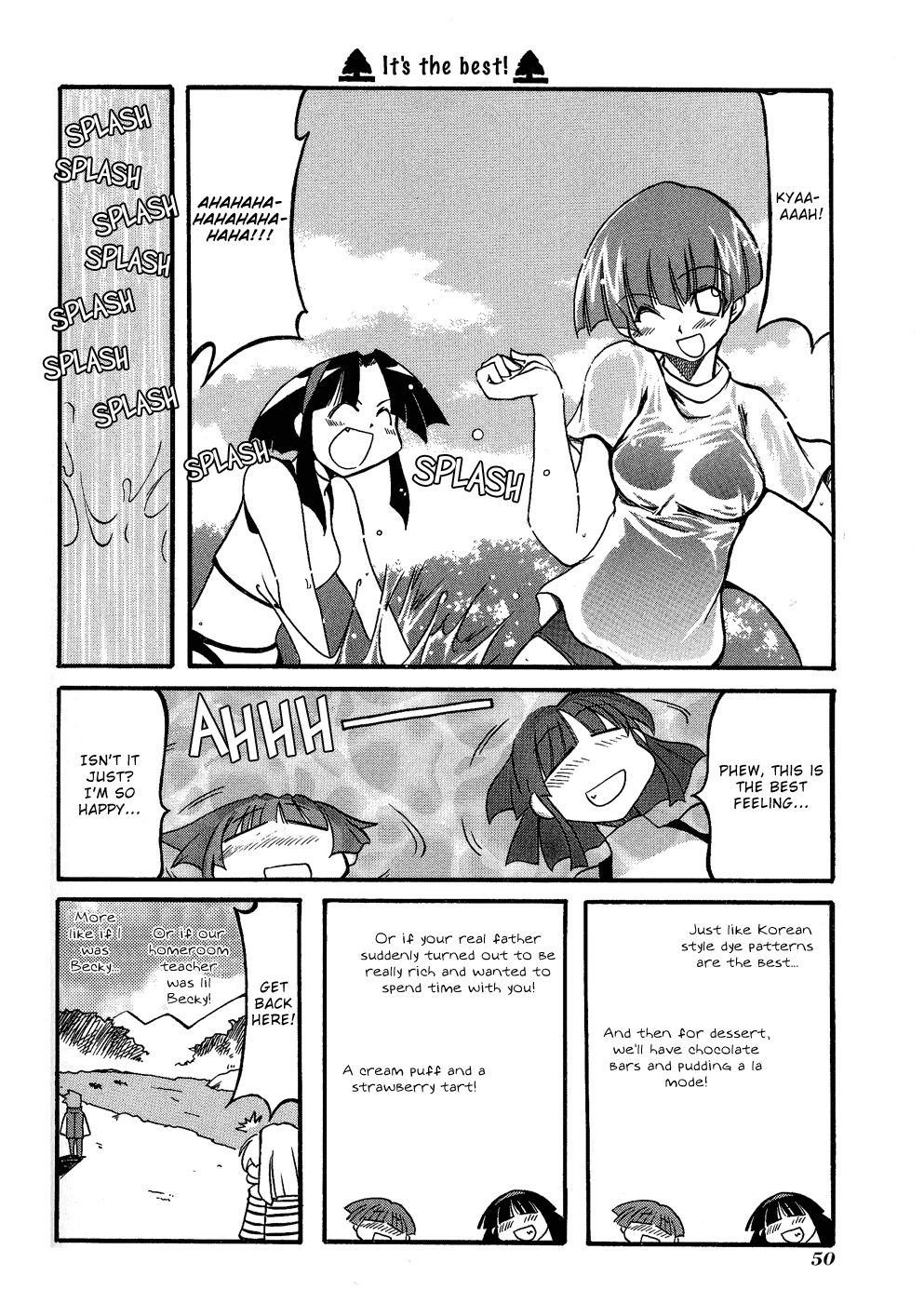 Pani Poni chapter 20 page 6