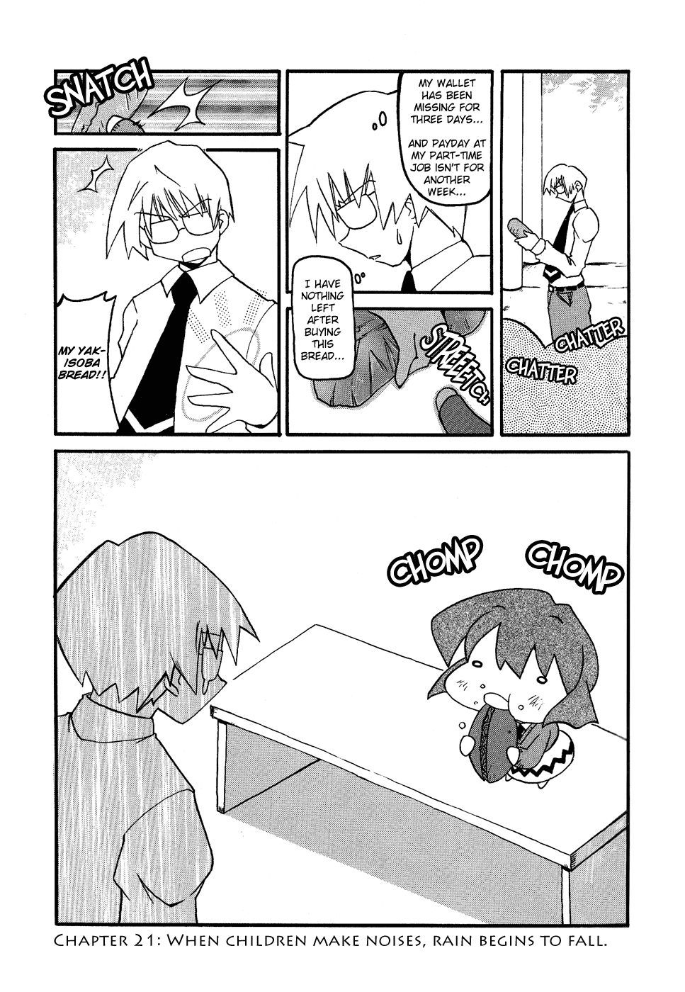 Pani Poni chapter 21 page 1
