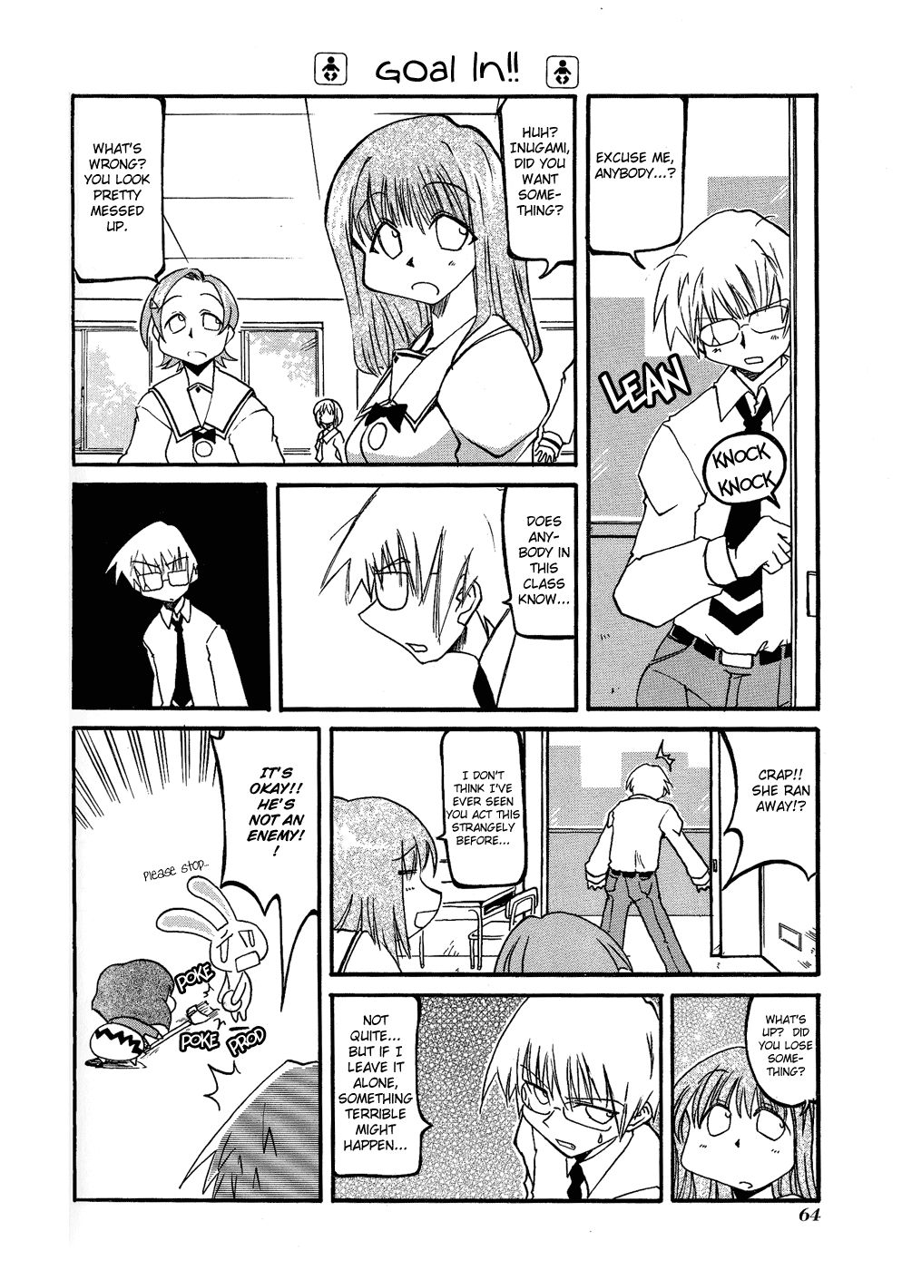Pani Poni chapter 21 page 6