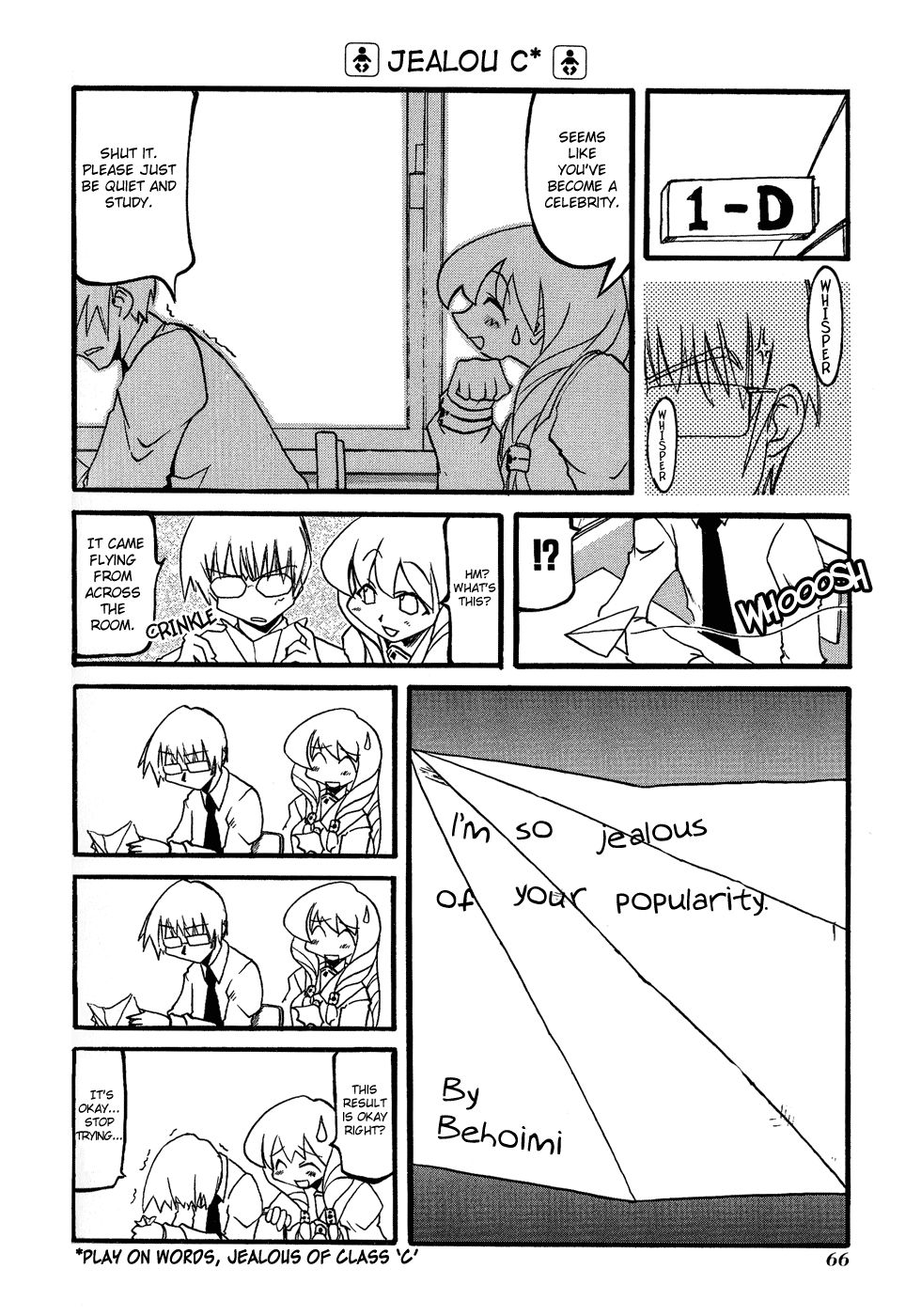 Pani Poni chapter 21 page 8