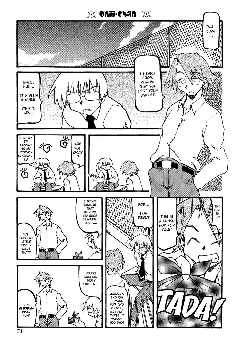 Pani Poni chapter 22 page 5