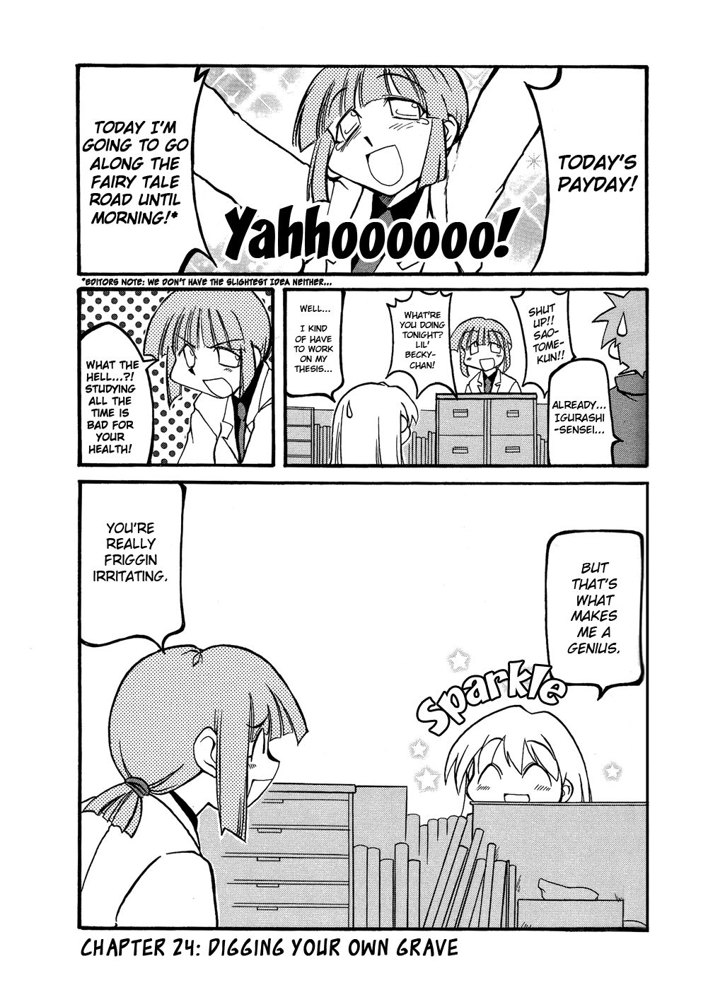 Pani Poni chapter 24 page 1