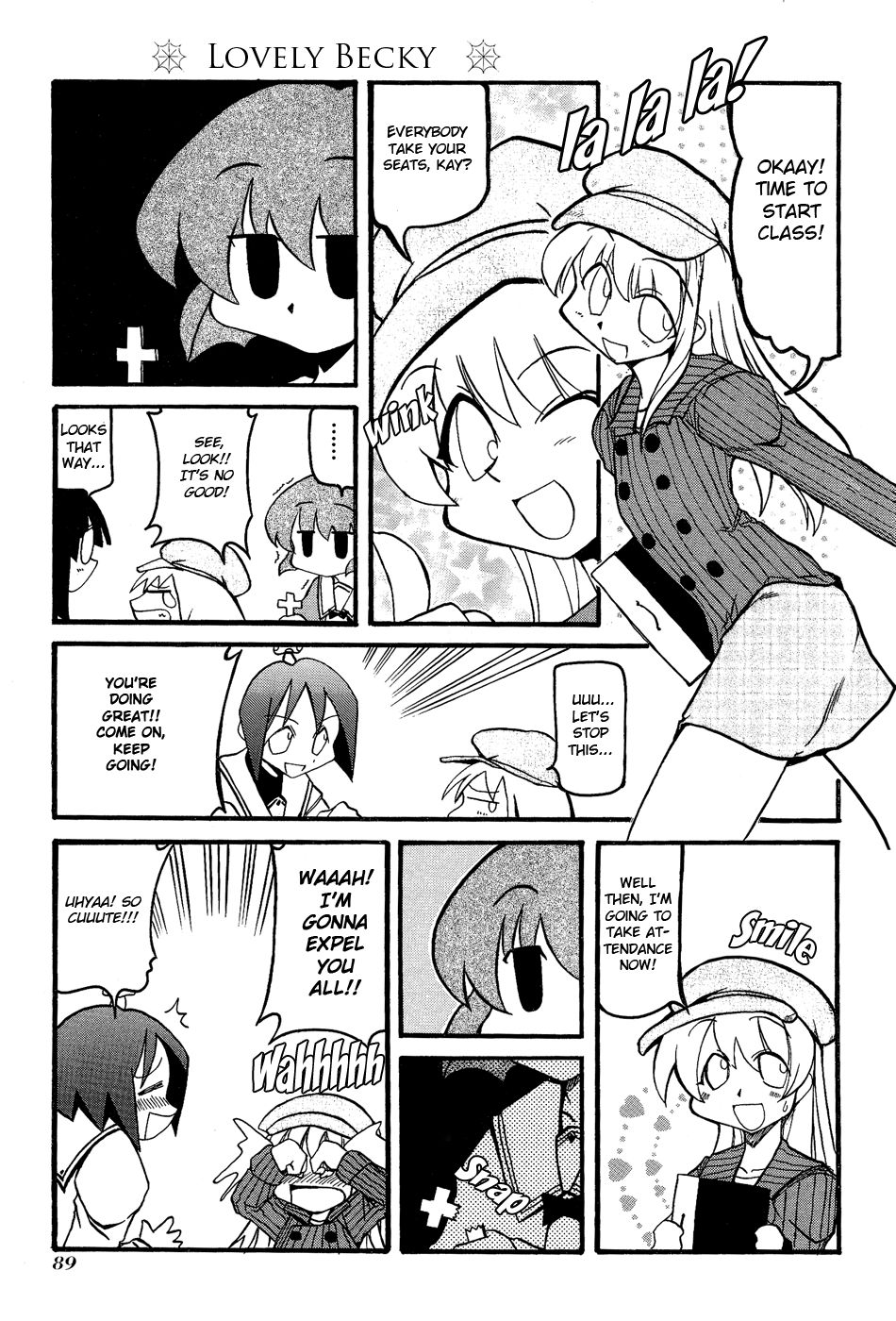 Pani Poni chapter 24 page 7