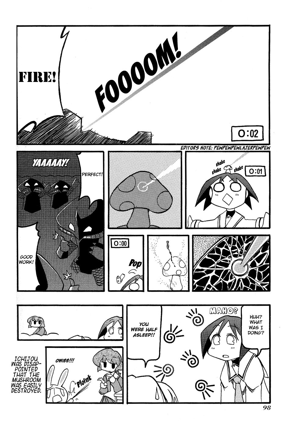 Pani Poni chapter 25 page 8