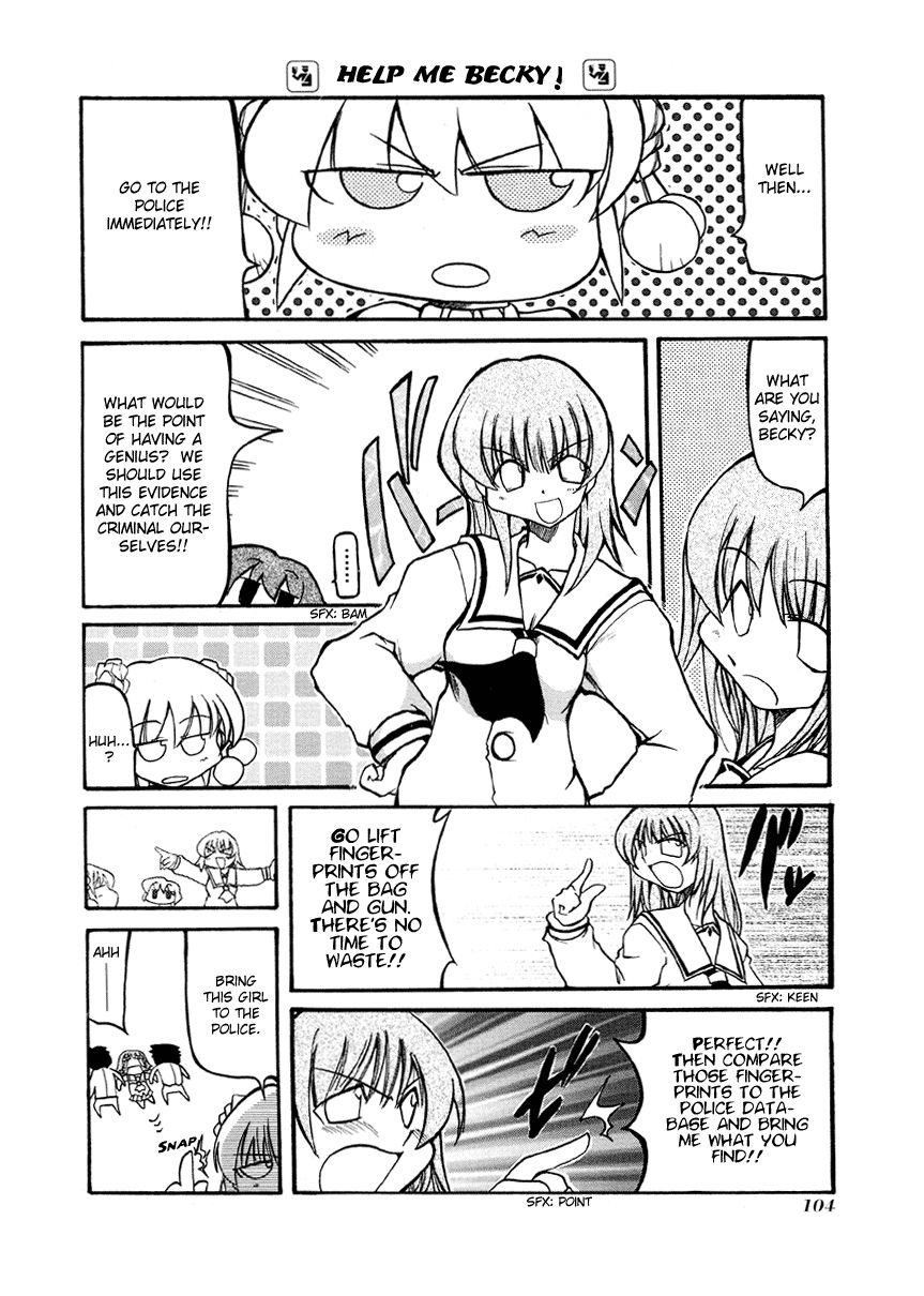 Pani Poni chapter 26 page 6