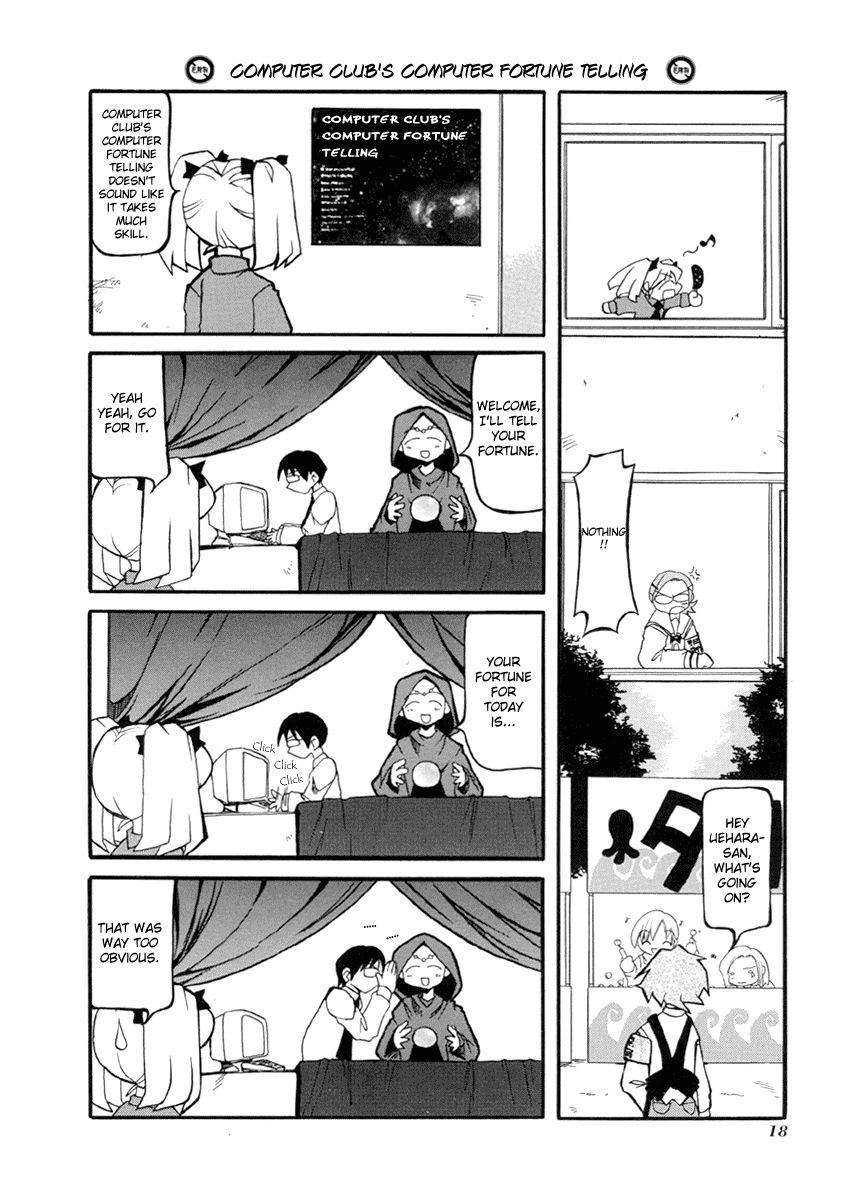 Pani Poni chapter 28 page 22