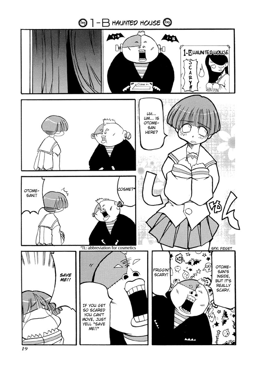 Pani Poni chapter 28 page 23