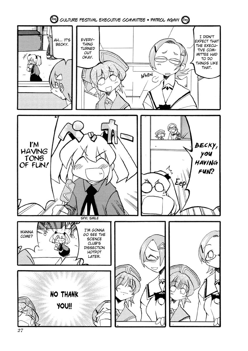 Pani Poni chapter 28 page 31