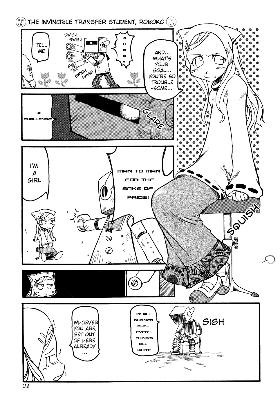 Pani Poni chapter 3 page 3