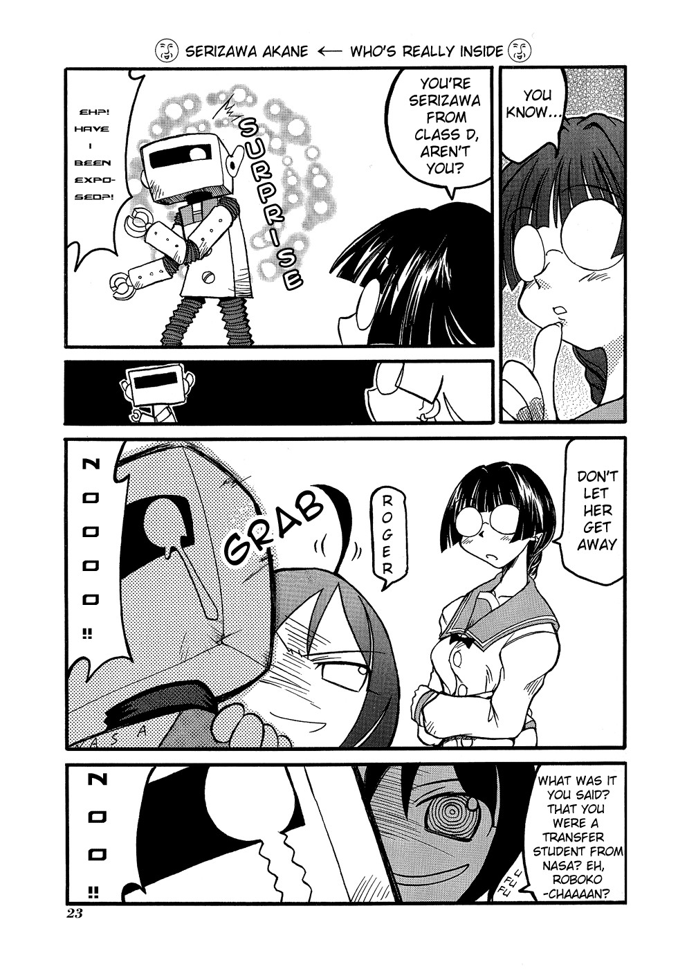 Pani Poni chapter 3 page 5