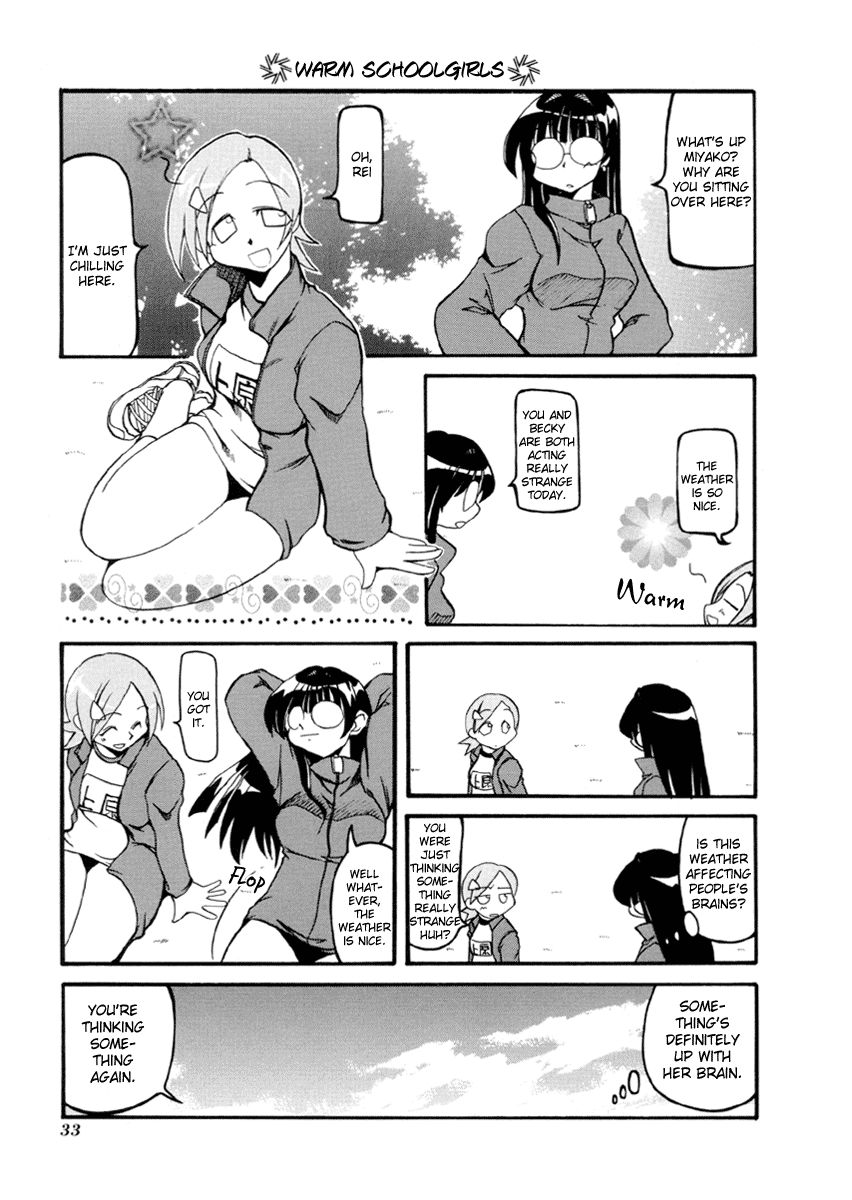 Pani Poni chapter 30 page 5