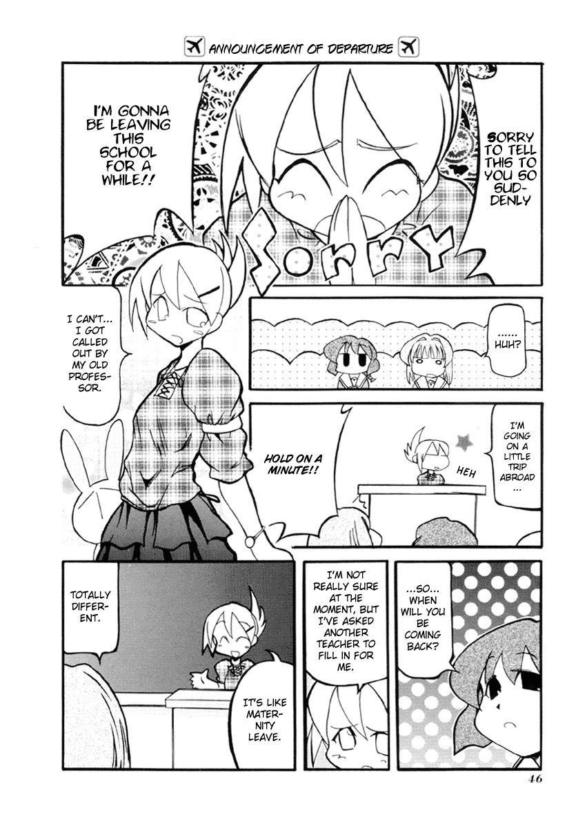Pani Poni chapter 32 page 2