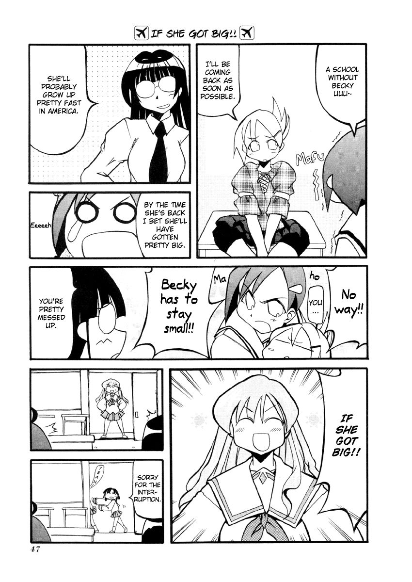 Pani Poni chapter 32 page 3