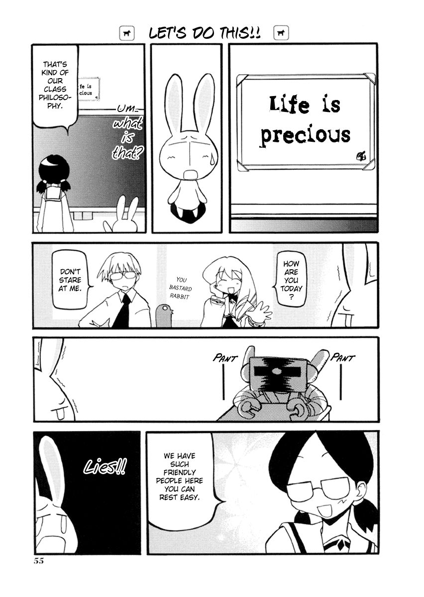 Pani Poni chapter 33 page 3