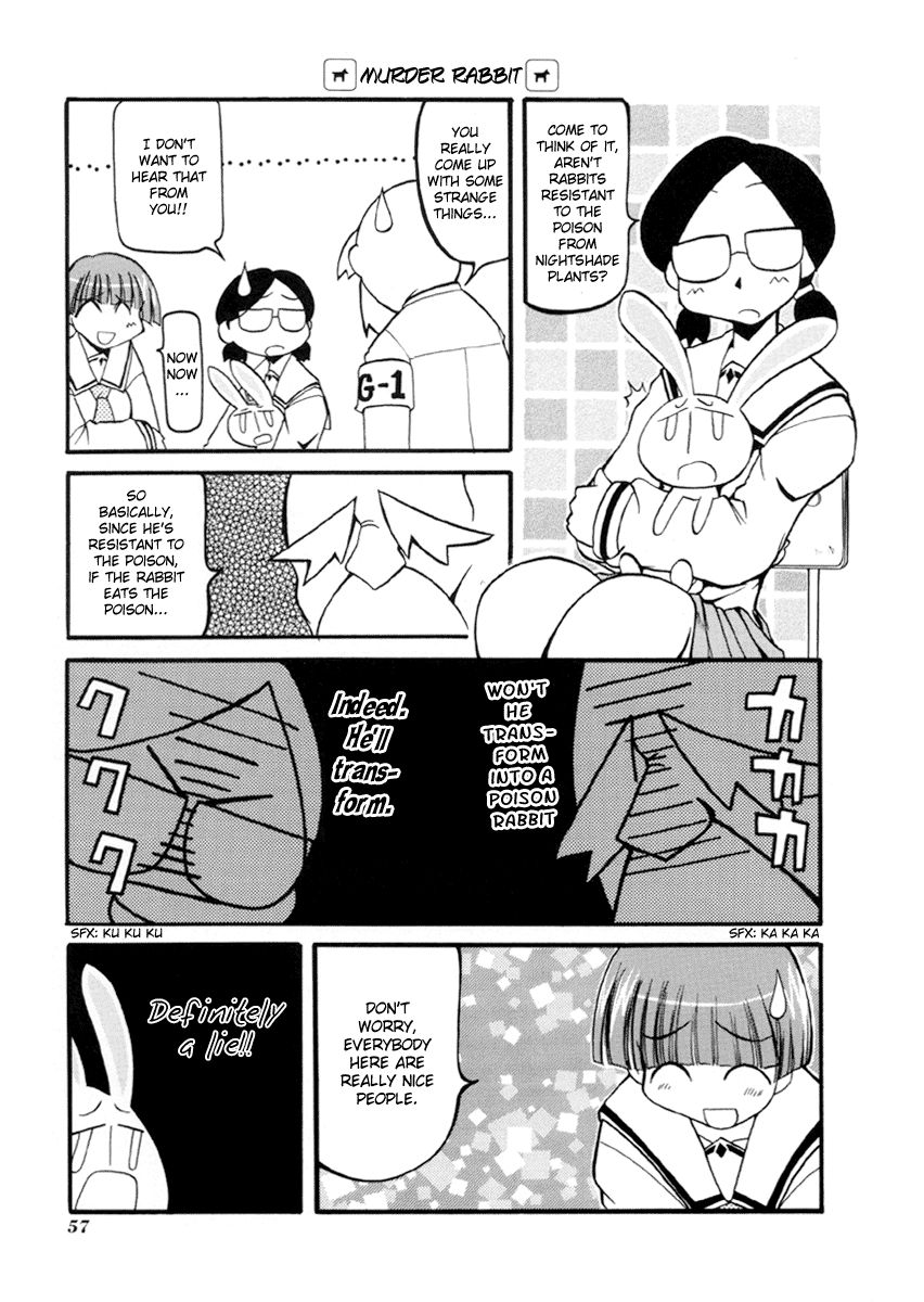 Pani Poni chapter 33 page 5