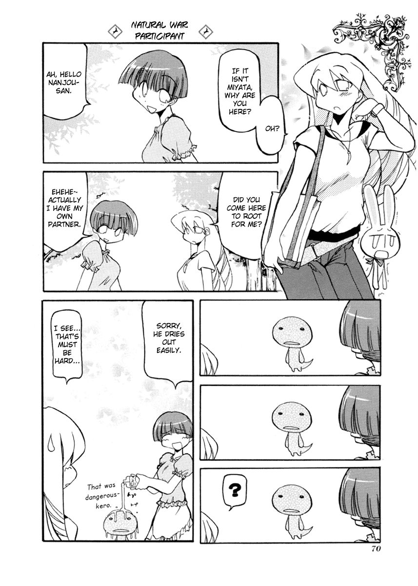 Pani Poni chapter 34 page 10