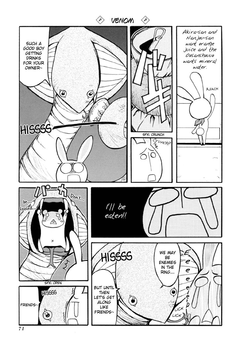 Pani Poni chapter 34 page 11