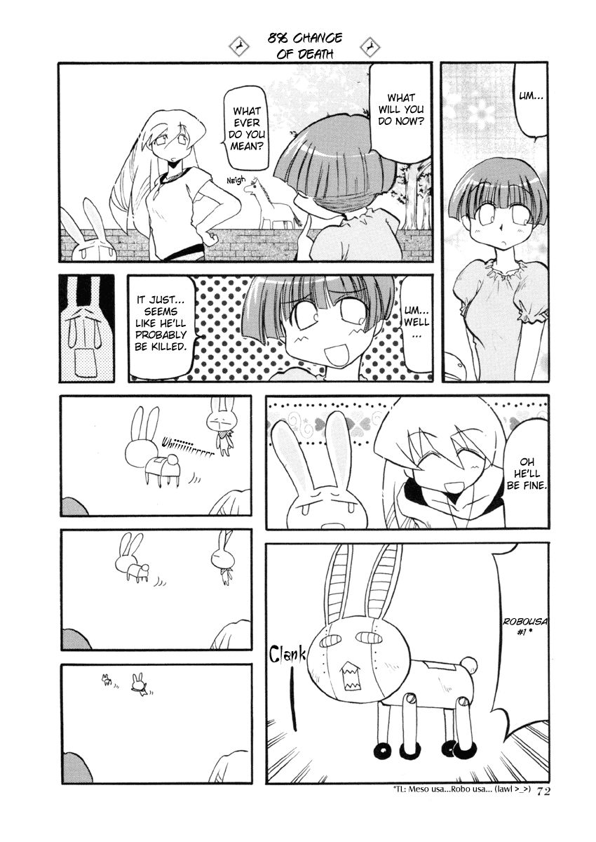 Pani Poni chapter 34 page 12