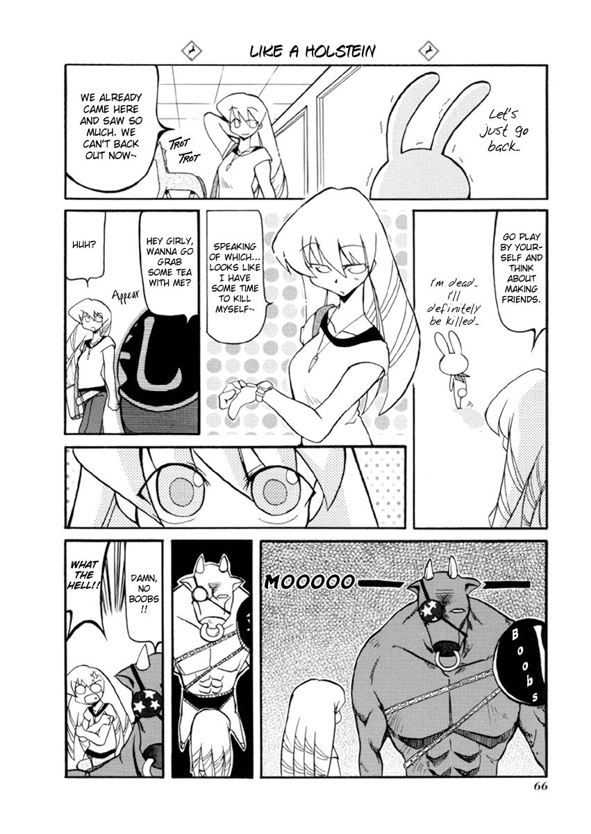 Pani Poni chapter 34 page 6