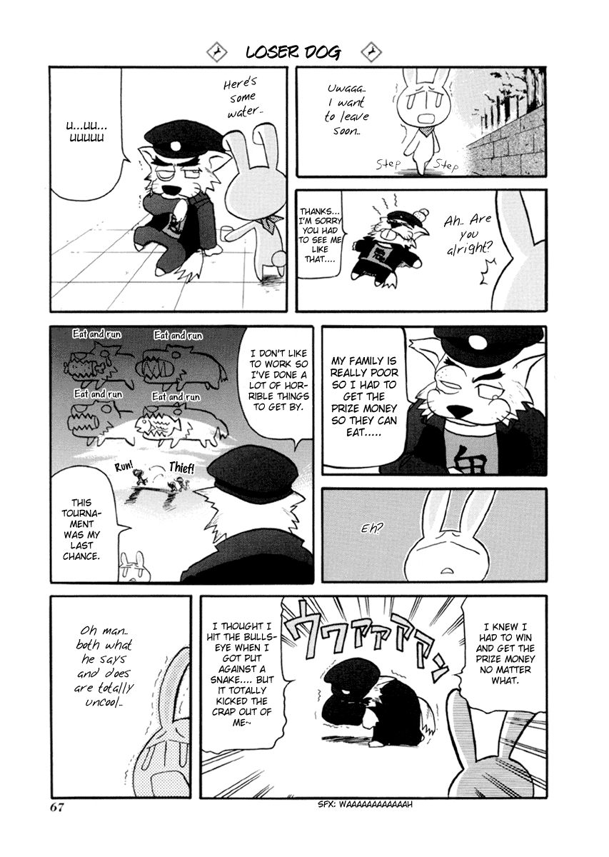 Pani Poni chapter 34 page 7