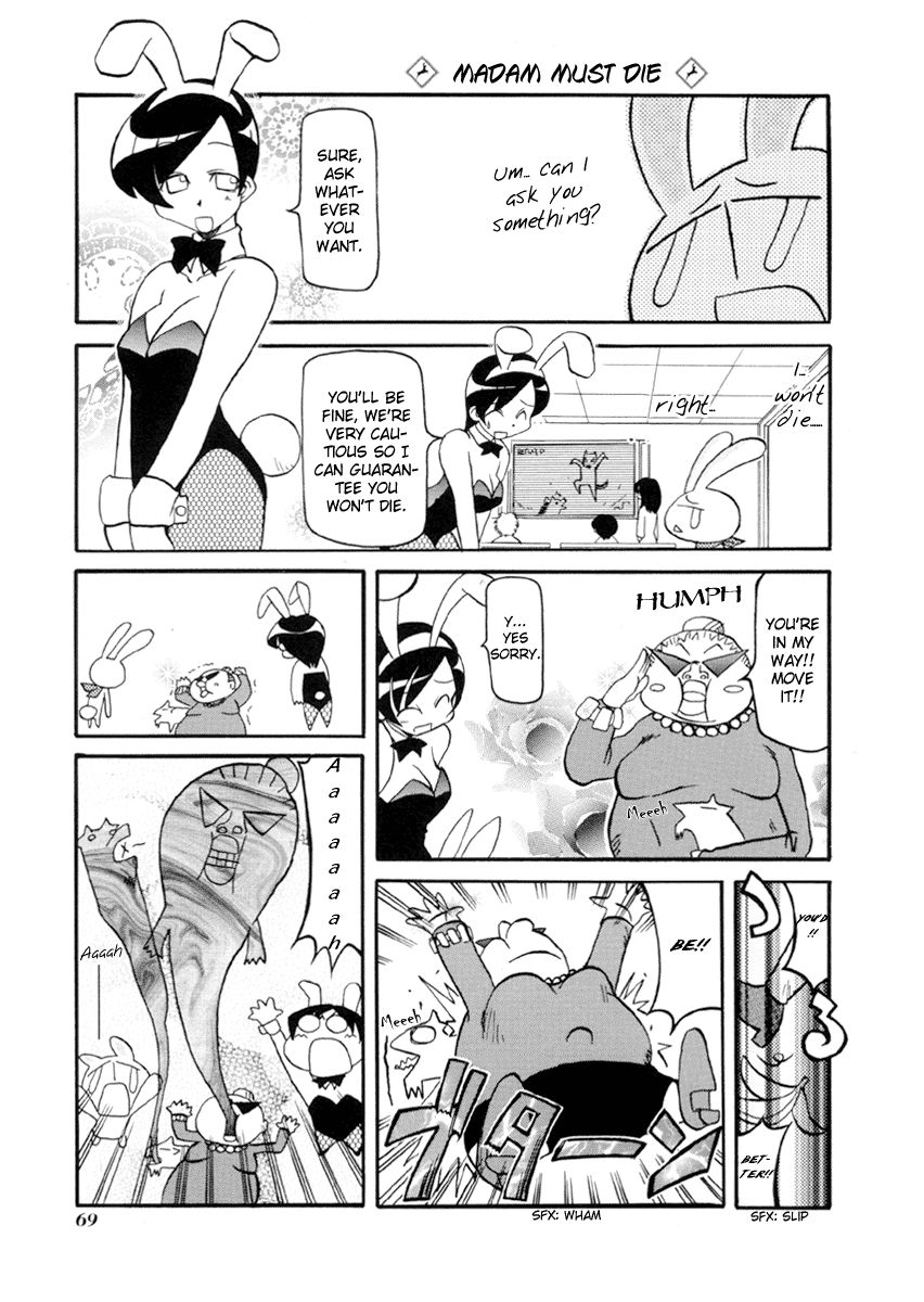 Pani Poni chapter 34 page 9