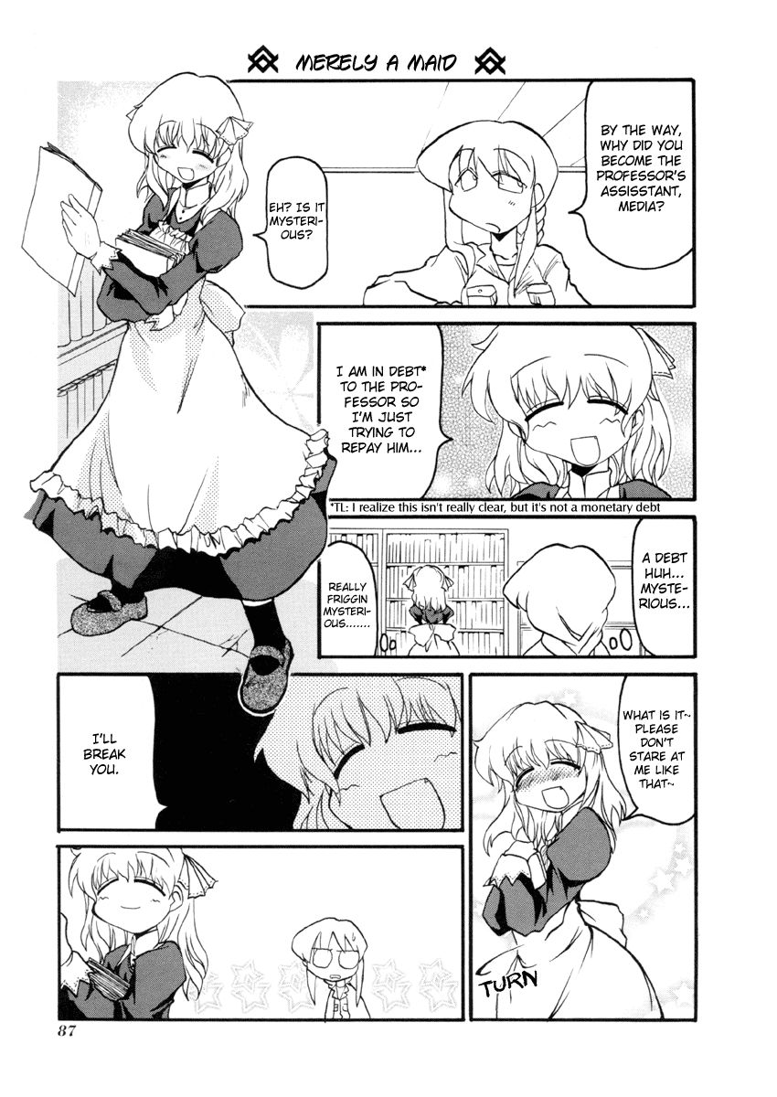 Pani Poni chapter 35 page 11