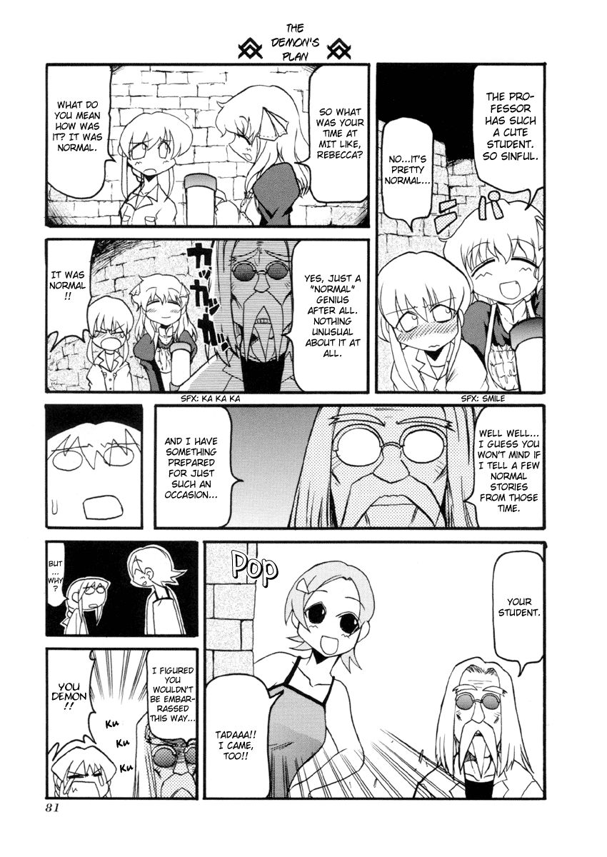 Pani Poni chapter 35 page 5