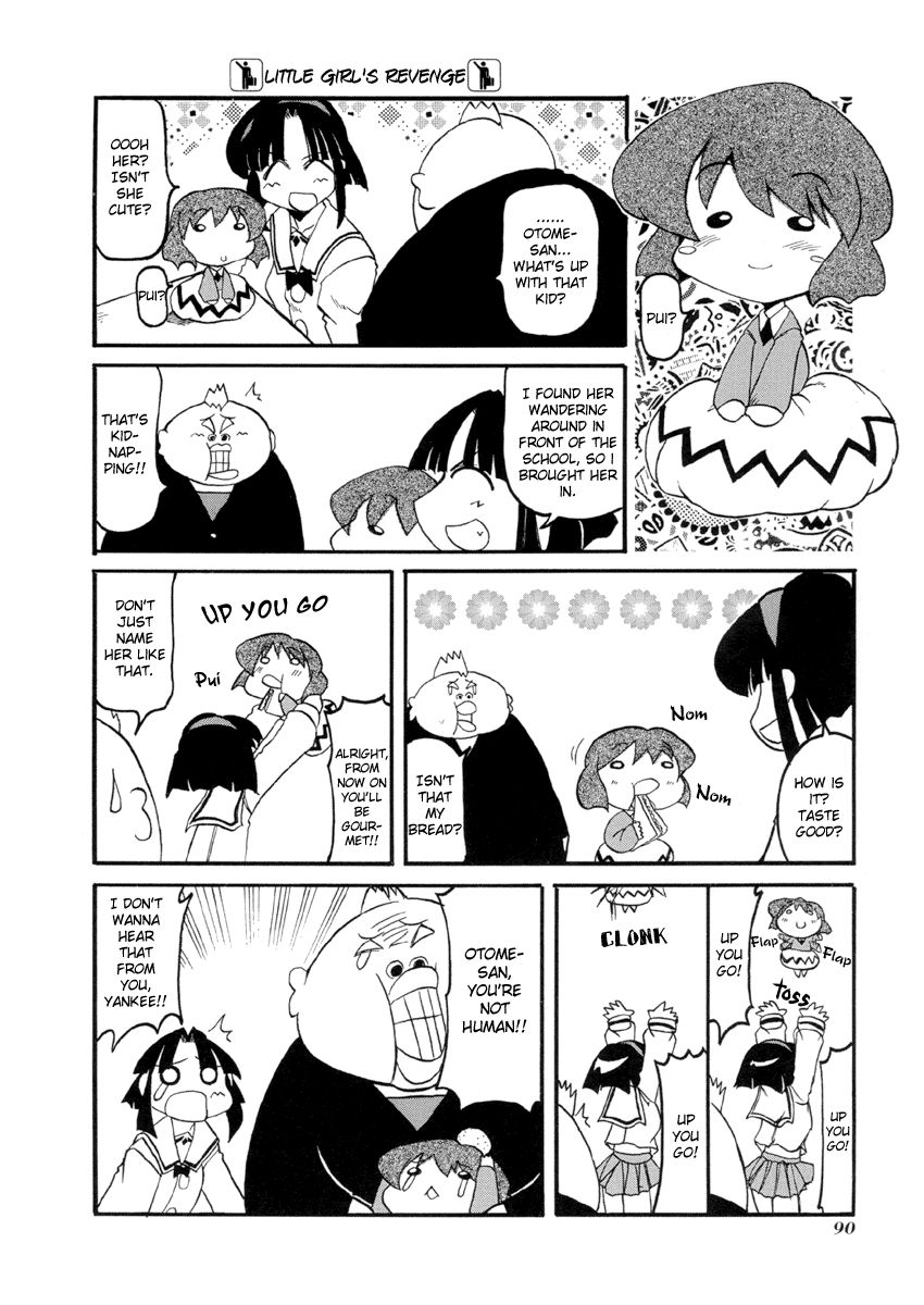 Pani Poni chapter 36 page 2