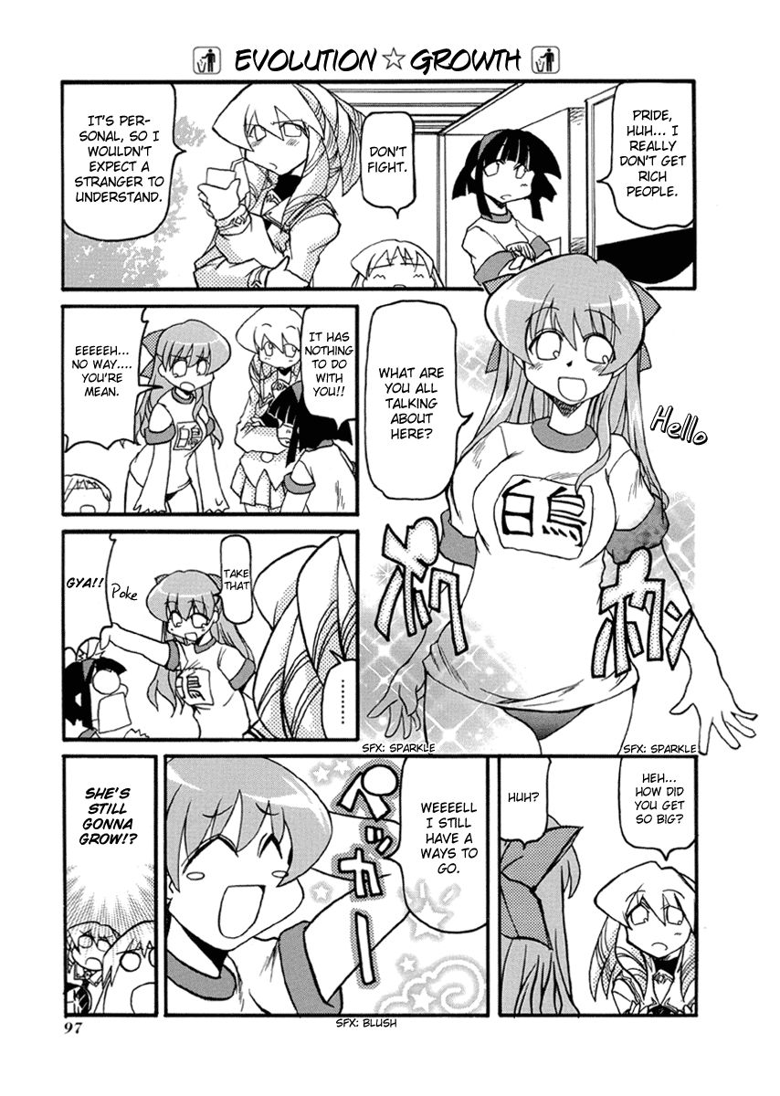 Pani Poni chapter 37 page 5