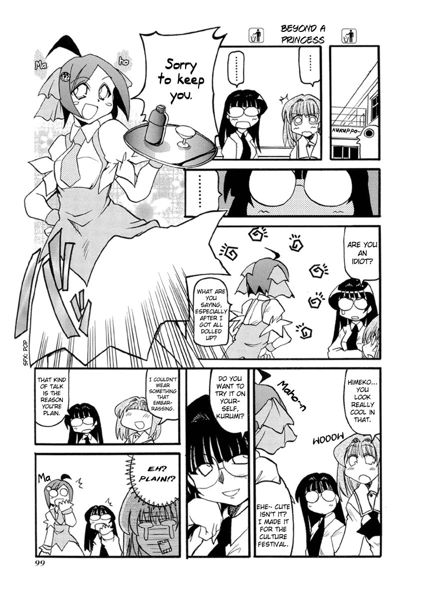 Pani Poni chapter 37 page 7