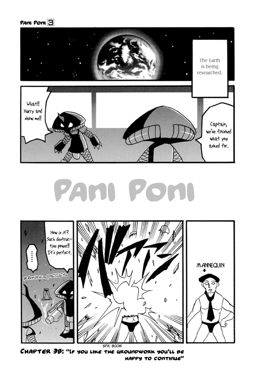 Pani Poni chapter 38 page 1