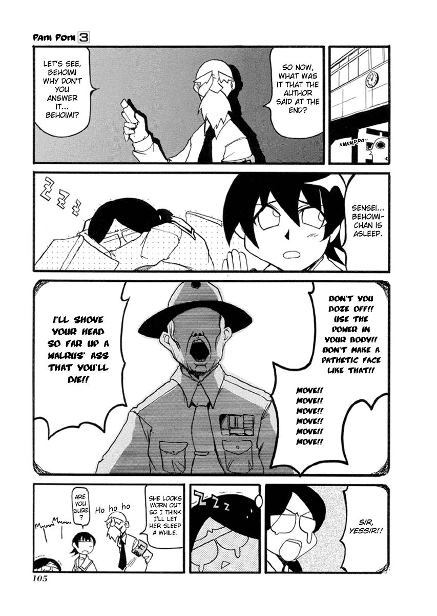 Pani Poni chapter 38 page 5