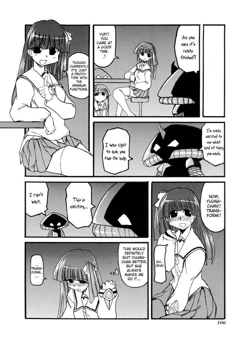 Pani Poni chapter 38 page 6