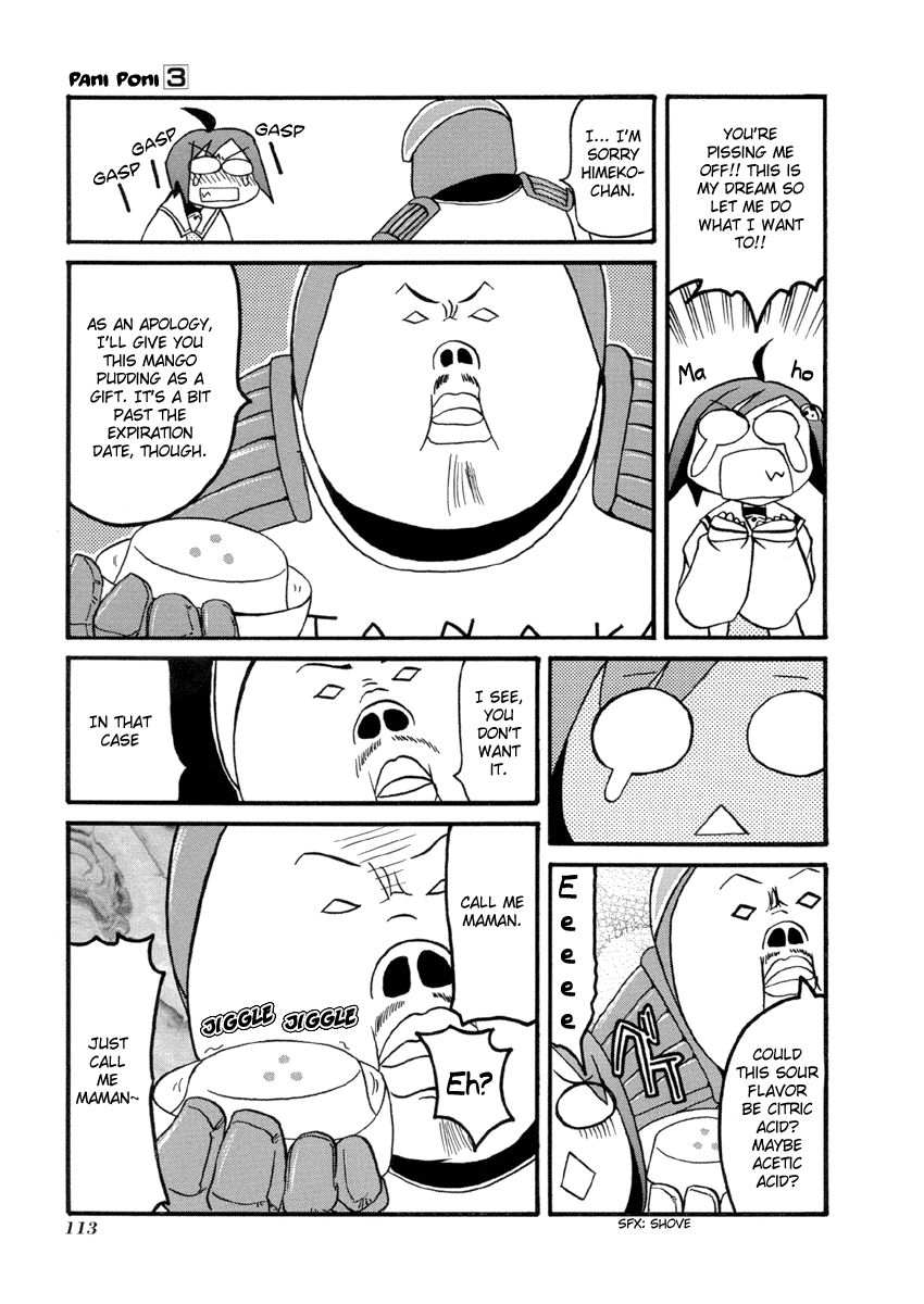 Pani Poni chapter 39 page 5