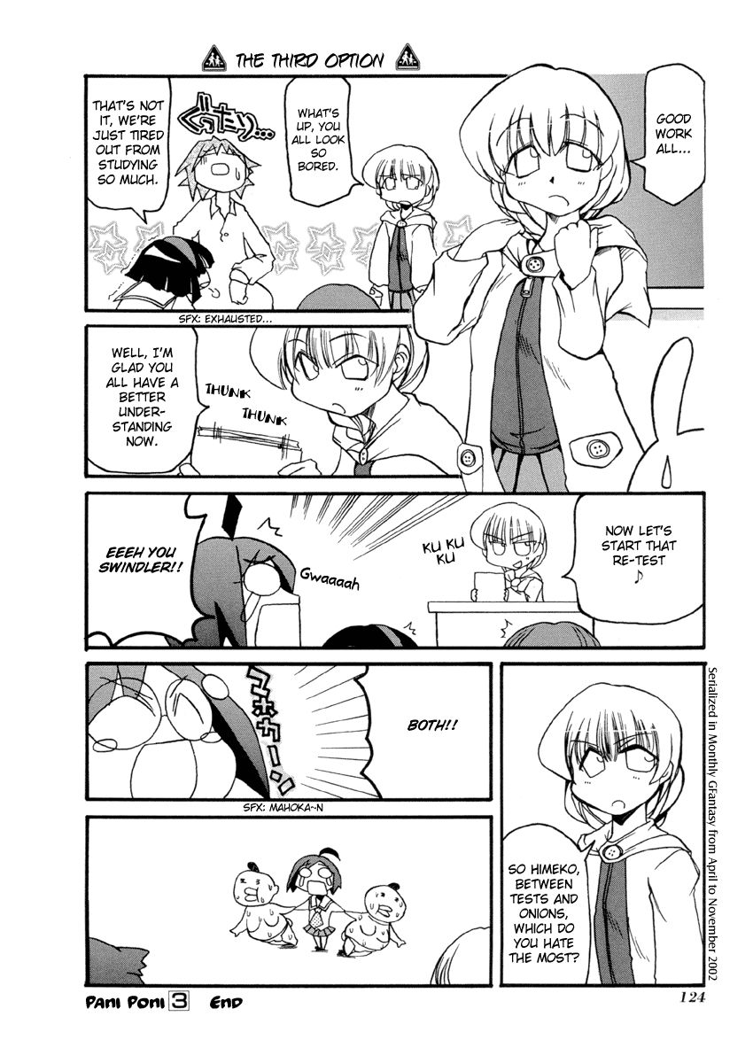 Pani Poni chapter 40 page 10