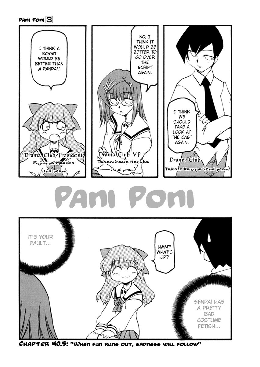 Pani Poni chapter 40 page 11
