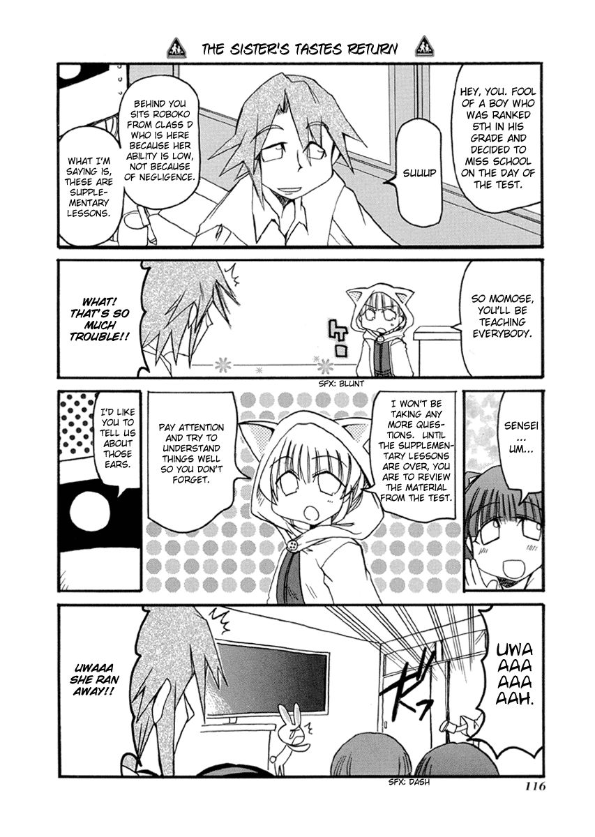 Pani Poni chapter 40 page 2