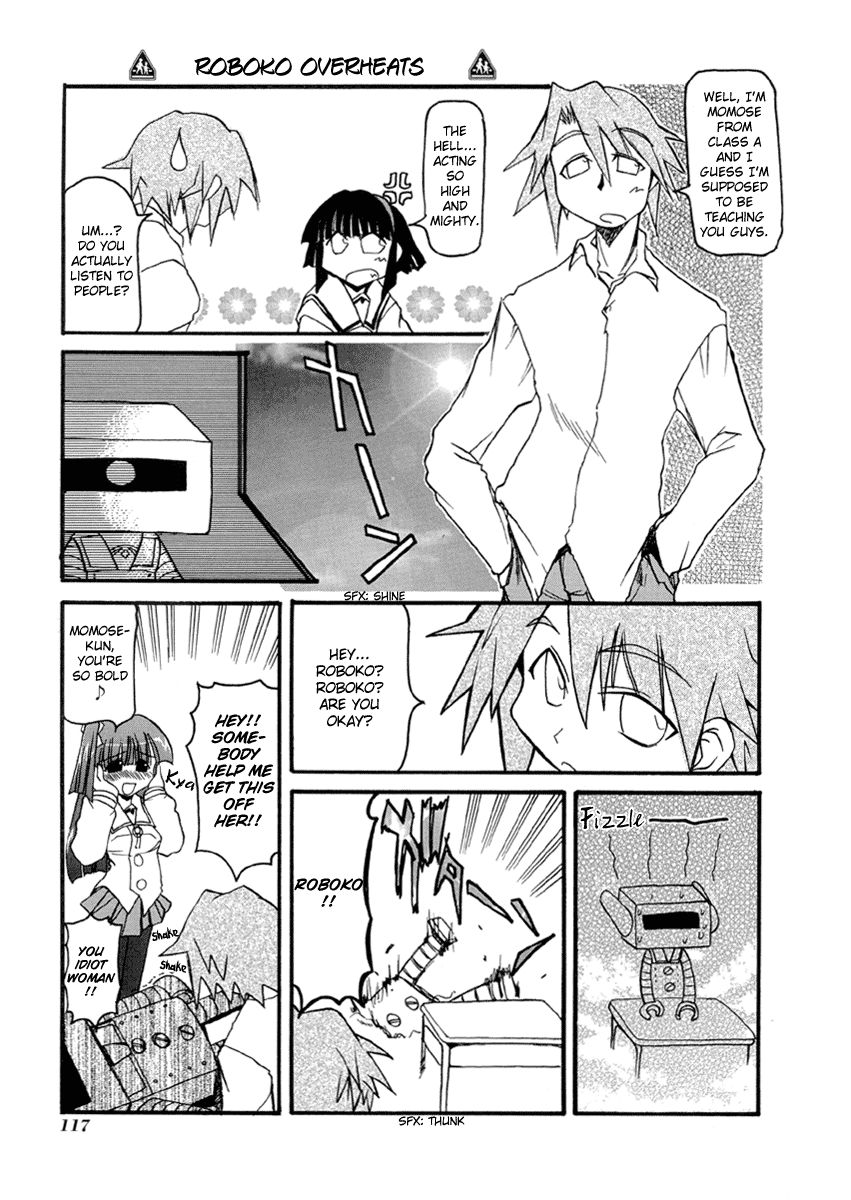 Pani Poni chapter 40 page 3