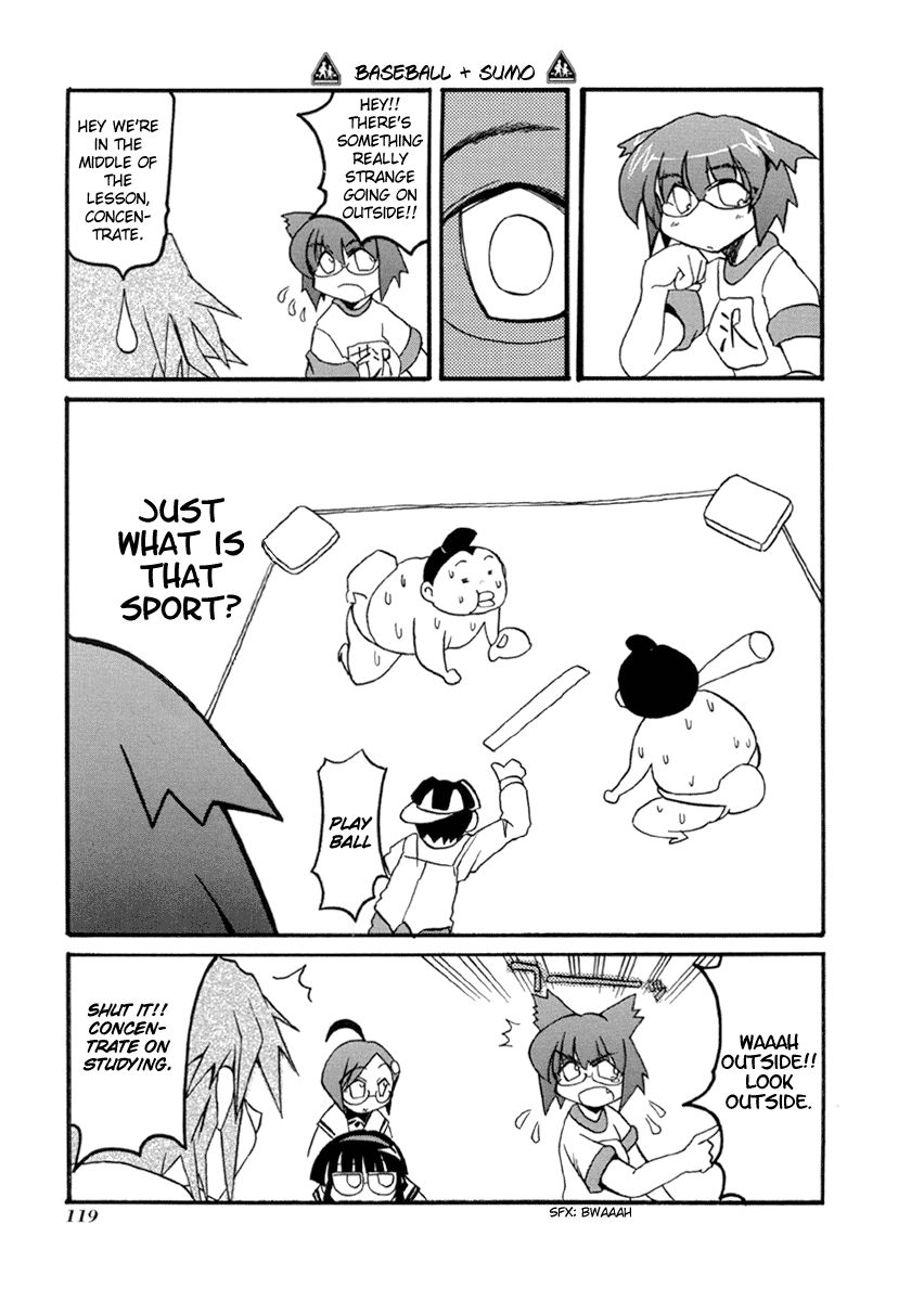 Pani Poni chapter 40 page 5