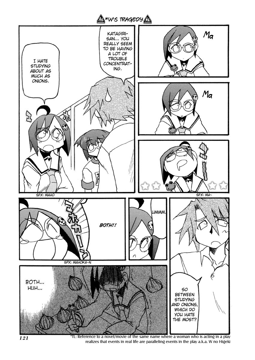 Pani Poni chapter 40 page 7