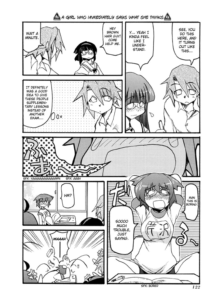 Pani Poni chapter 40 page 8