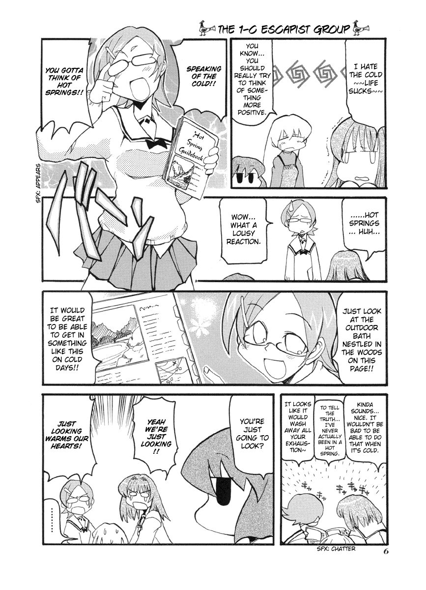 Pani Poni chapter 41 page 10