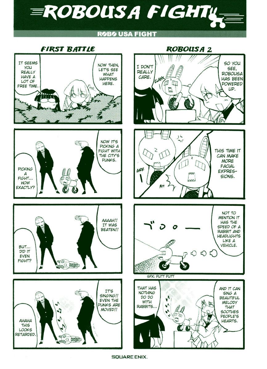 Pani Poni chapter 41 page 4