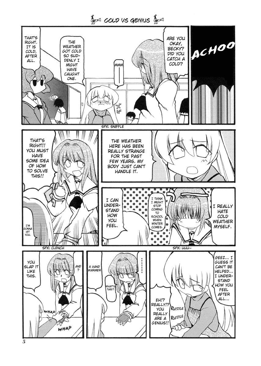 Pani Poni chapter 41 page 9