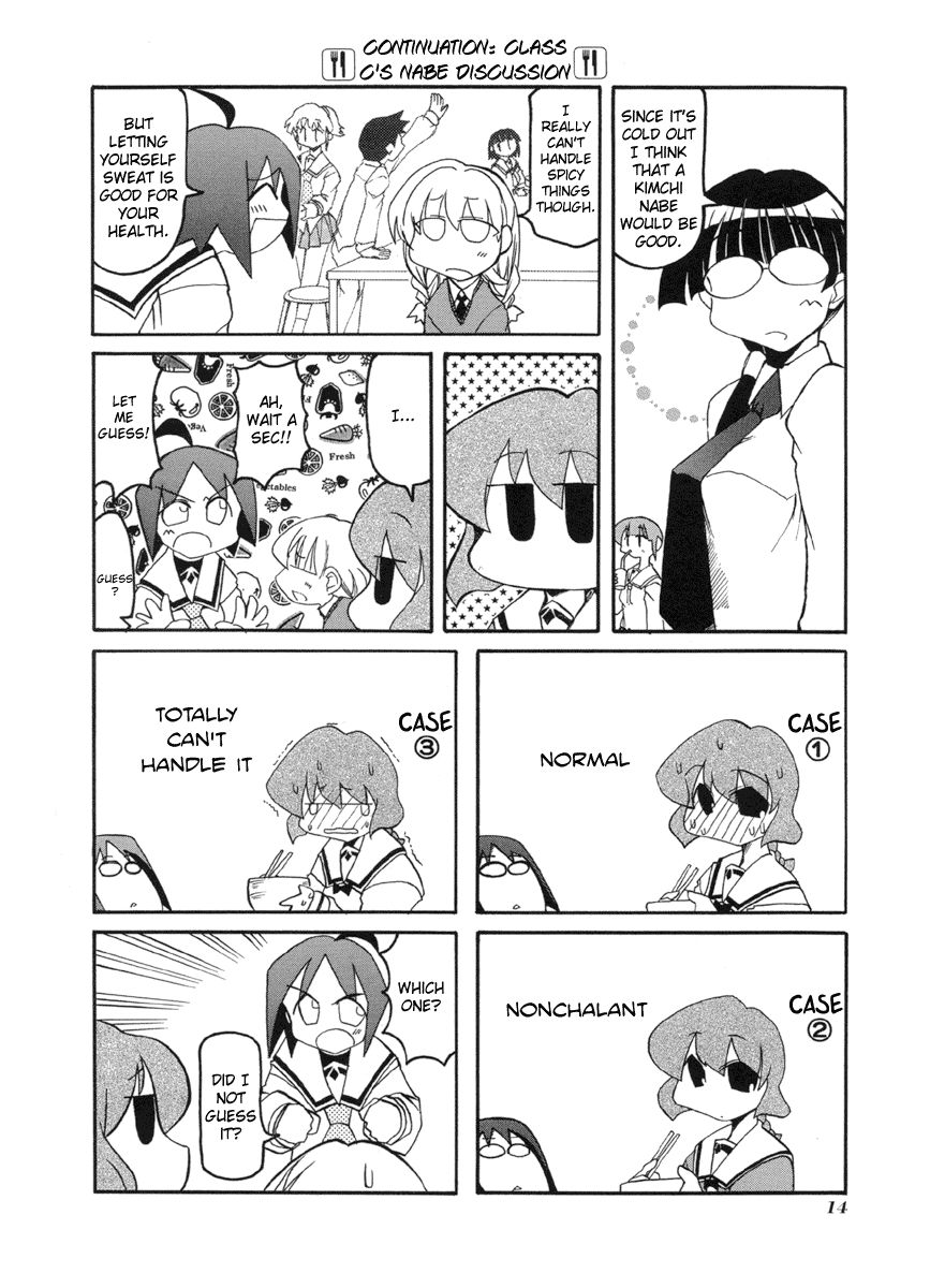 Pani Poni chapter 42 page 4